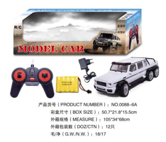 0088-6A Top Speed Remote Control Model Toy Car with Charger for Kids - White - Zoom Image