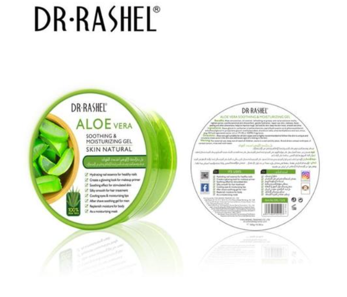 Dr. Rashel Soothing And Moisturizing Aloe Vera Gel For Smooth and Shiny Skin - Zoom Image 3