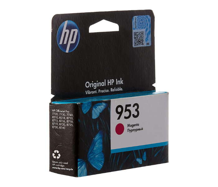 HP F6U13AE 953 High Yield Magenta Printers Ink Cartridge - Magenta - Zoom Image