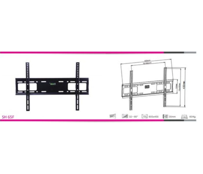 Skill Tech SH-65F Fixed Wall Bracket for 32 to 80 Inch Screen - Black - Zoom Image 3