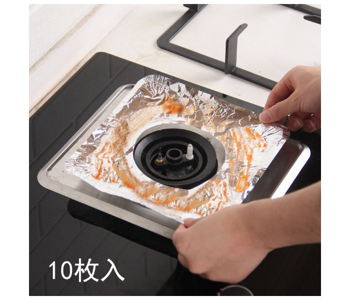 Generic Anti Spill Tin Paper Washer Japanese Kitchen Gas Stove Mat - Silver - Zoom Image 1