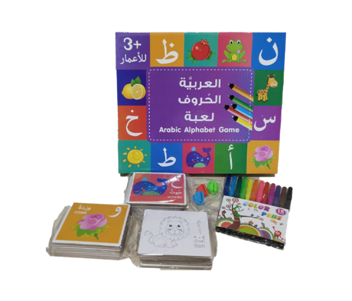 BHT7077-44 Learning Educational Arabic Alphabetic Puzzle Game - Zoom Image