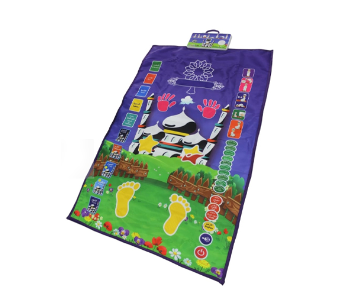 BHTSZ10 7 Languages Educational Prayer Mat - Zoom Image 1