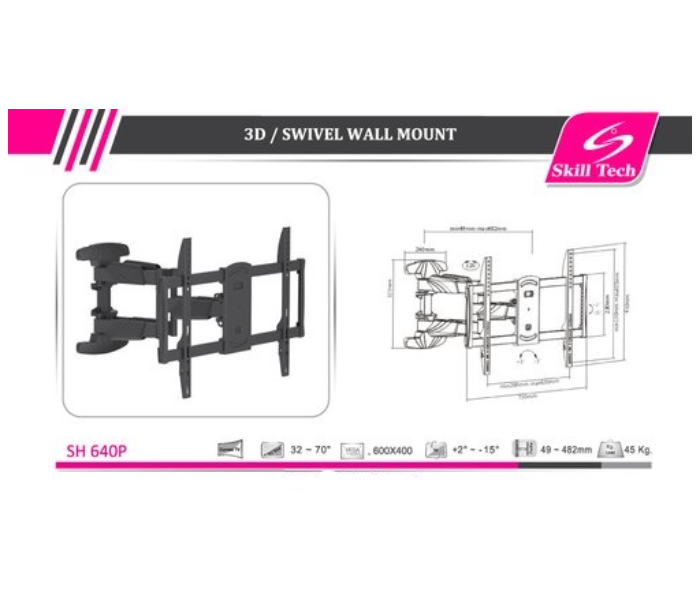 Skill Tech SH-640P 3D TV Wall Bracket for 37 to 70 Inch Screen - Black - Zoom Image 2