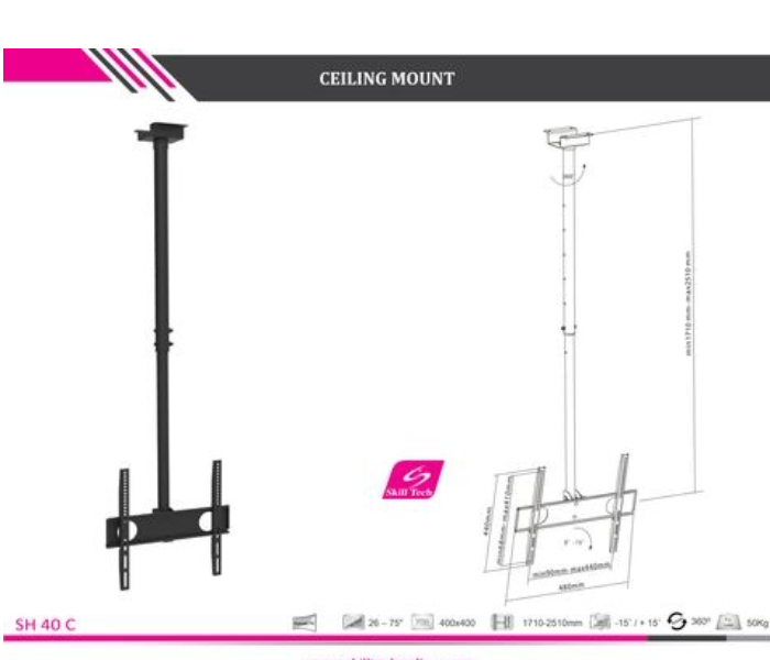 Skill Tech SH-40C Ceiling Bracket for 32 to 75 Inch Screen -Black - Zoom Image 3