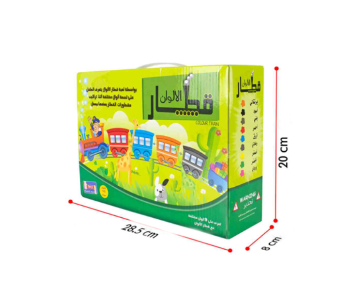 BHT771 Learning Educational Arabic Puzzle Colorful Train - Zoom Image 5