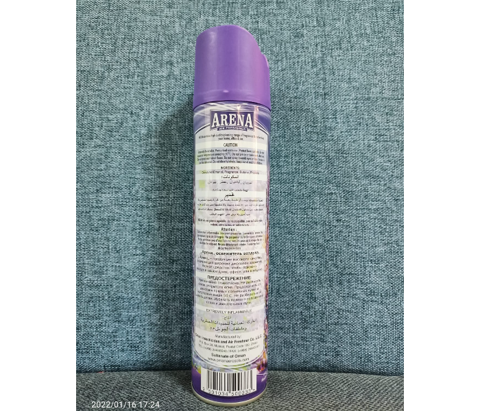 Arena 500333 300ml Lavender Air Freshener - Zoom Image 2