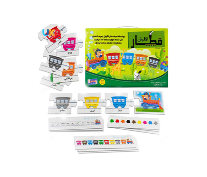 BHT771 Learning Educational Arabic Puzzle Colorful Train - Zoom Image 4