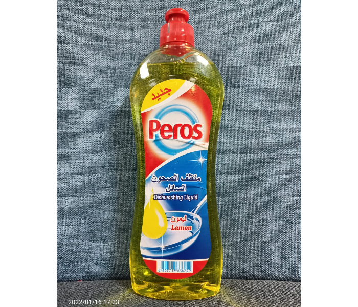 Peros 836242 500ml Lemon Flavor Dishwashing Liquid - Zoom Image