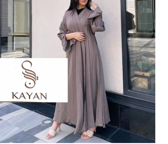 7394 Kayan High Quality Arab Fashion 60 Sized Abaya for Women - Beige  - Zoom Image 3