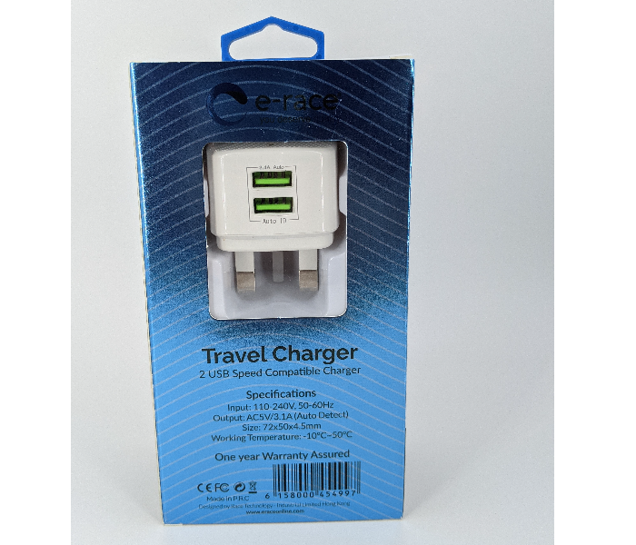 E-Race Micro Ultra Power Charger - White - Zoom Image 2