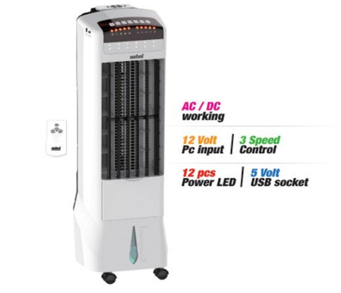 Sanford SF8125RAC 60 Watts BS Rechargeable Aircooler - White - Zoom Image 2