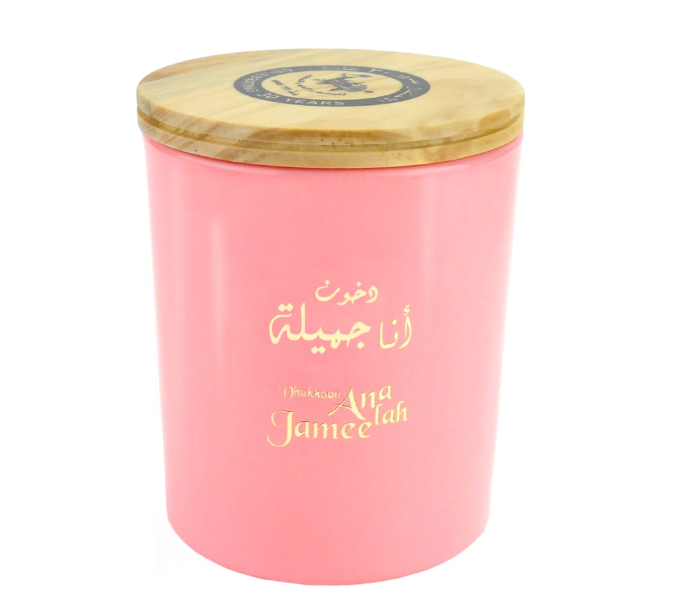 Al Mesk Al Arabi Ana Jameela Dhukhoon for Men and Women - Zoom Image 3