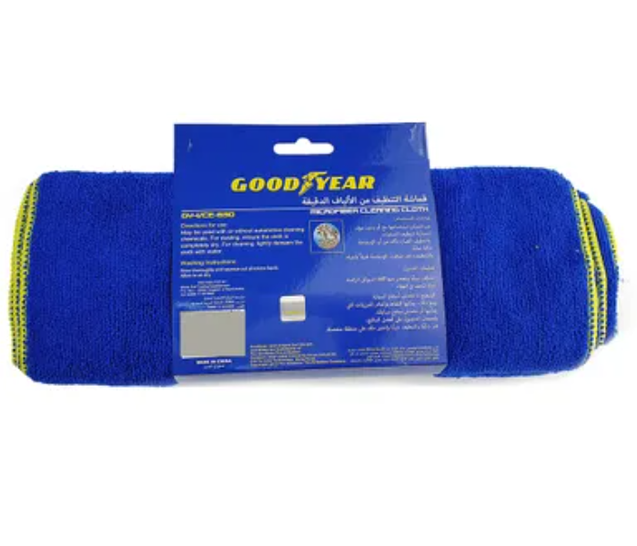 Good Year 6 Piece Car Cleaning Cloth Set - Blue - Zoom Image 3