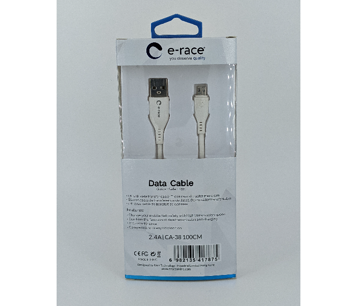 E-Race CA-38 Micro Data Cable - White - Zoom Image 2