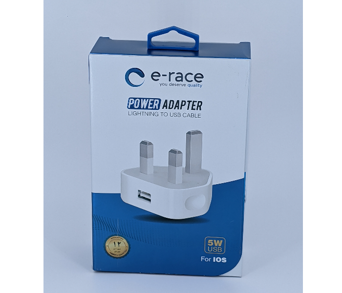 E-Race Q7 Power Adaptor With Cable - White - Zoom Image 3