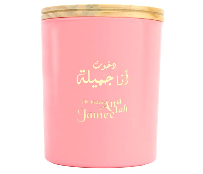 Al Mesk Al Arabi Ana Jameela Dhukhoon for Men and Women - Zoom Image 1