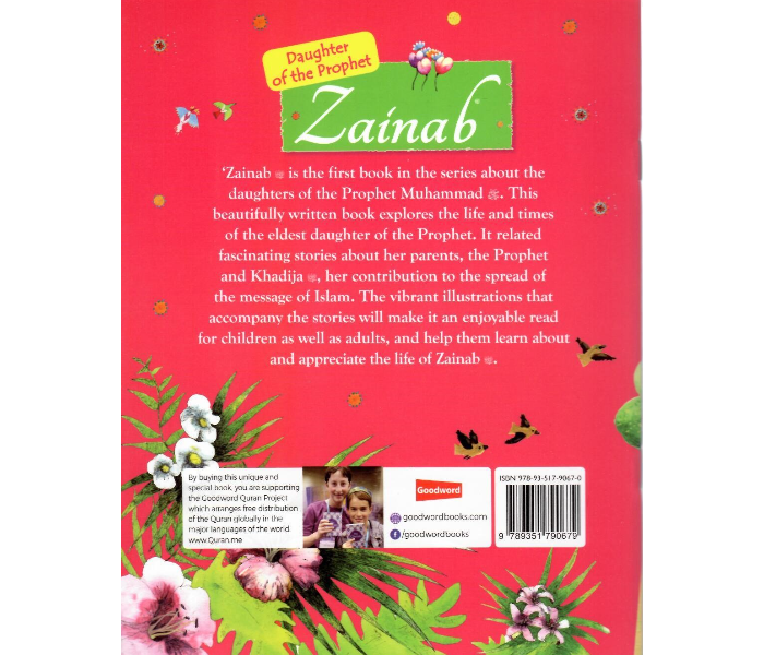 Goodword Daughter Of The Prophet Zainab Book for Islams - Zoom Image 2