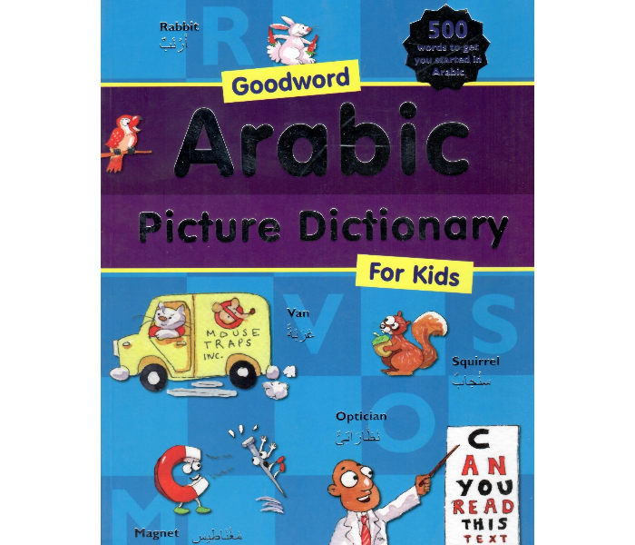 Goodword Arabic Picture Dictionary For Kids - Zoom Image 1