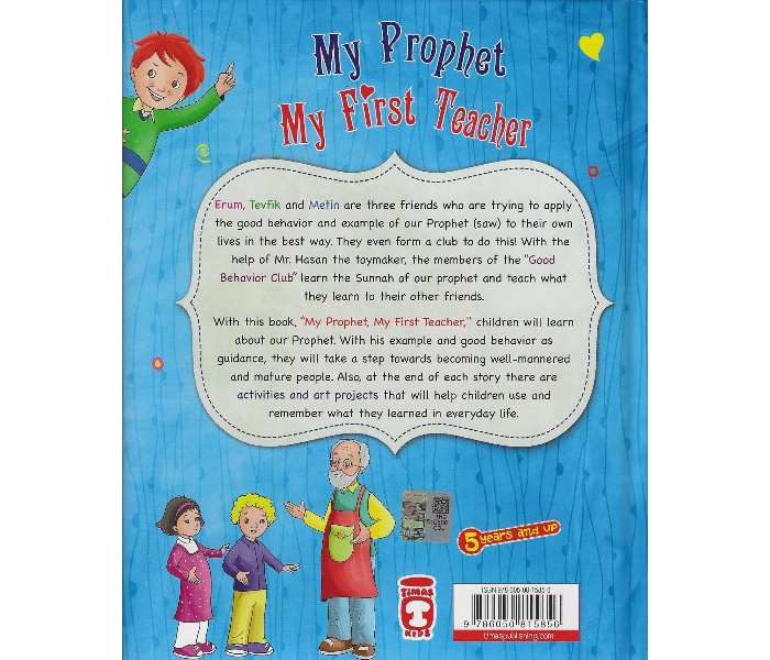 Timas Publishing My Prophet My First Teacher Islamic Book for Kids - Zoom Image 2