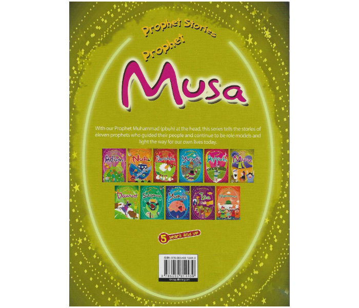 Timas Publishing Prophet Stories Prophet Musa Islamic Book for Adults - Zoom Image 2