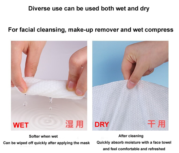 Meiyanchen One-time Extractable Enlarged Thickened Face Wash Cotton  Pearl Pattern Wet Dry Cleansing Cotton Soft Cleansing Tissue - Zoom Image 4