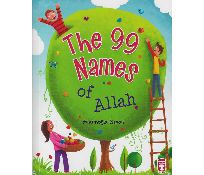 Timas Publishing The 99 Names Of Allah Islamic Book for Adults - Zoom Image 1