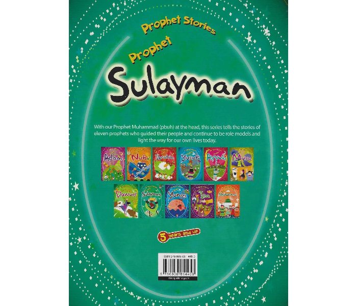 Timas Publishing Prophet Stories Prophet Sulayman Islamic Book for Adults - Zoom Image 2