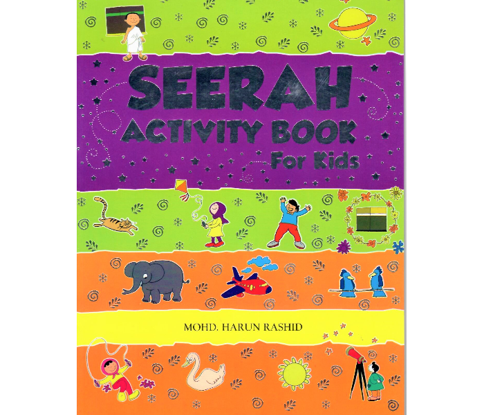 Goodword Seerah Activity Book For Kids - Zoom Image 1