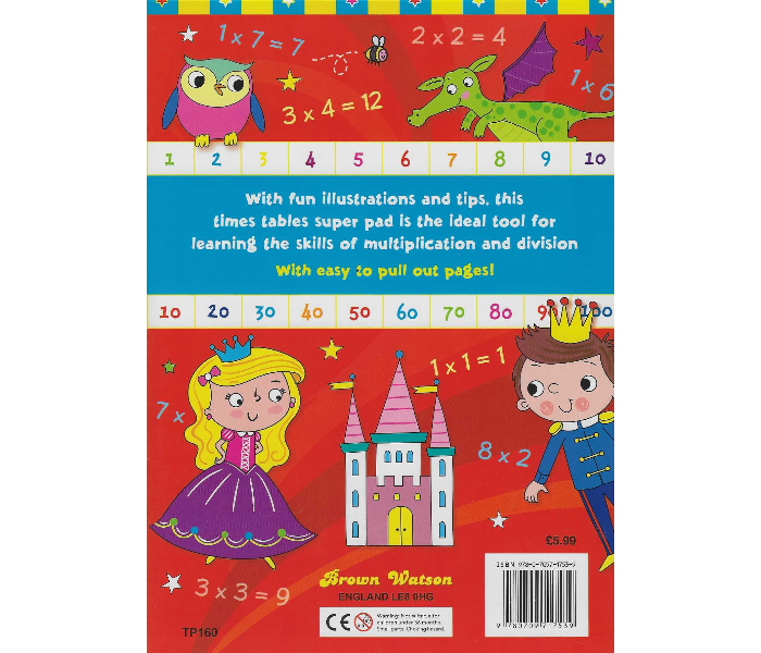 Brown Watson Time Tables Super Pad Book for Kids - Zoom Image 2