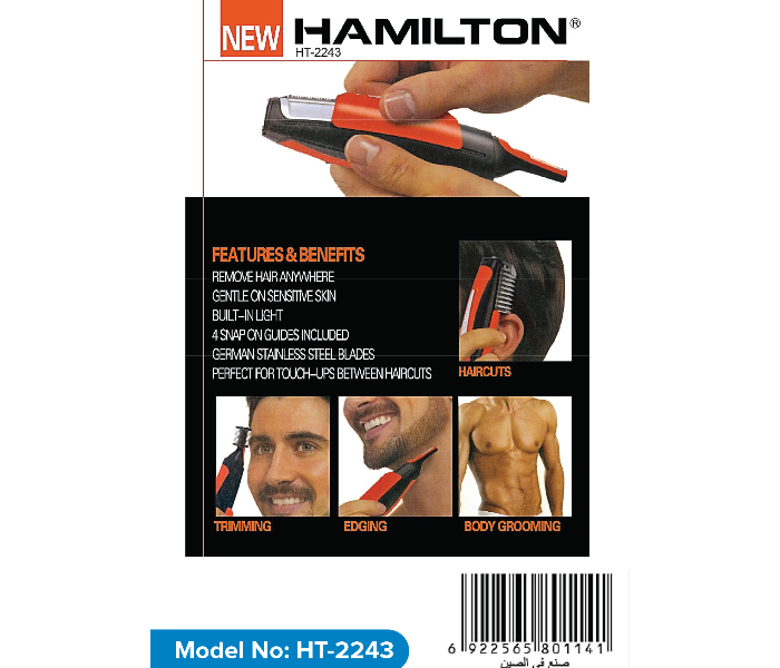 Hamilton HT-2243 All In One Head To Toe Groomer - Orange and Black - Zoom Image 2