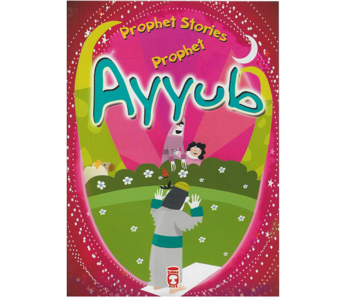 Timas Publishing Prophet Stories Prophet Ayyub Islamic Book for Adults - Zoom Image 1