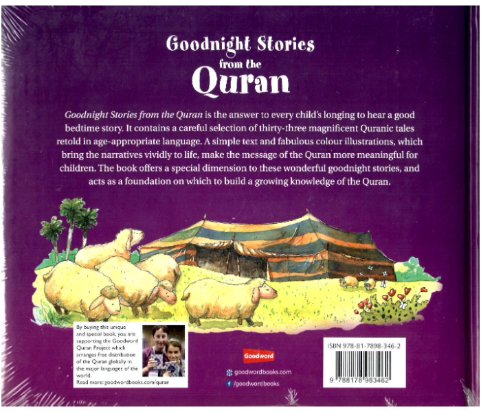 Goodword Goodnight Stories From The Quran Hard Cover Book For Adult - Zoom Image 2