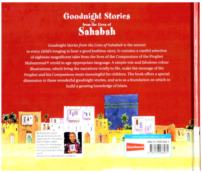 Goodword Goodnight Stories From The Lives Of Sahabah Book For Adult - Zoom Image 2