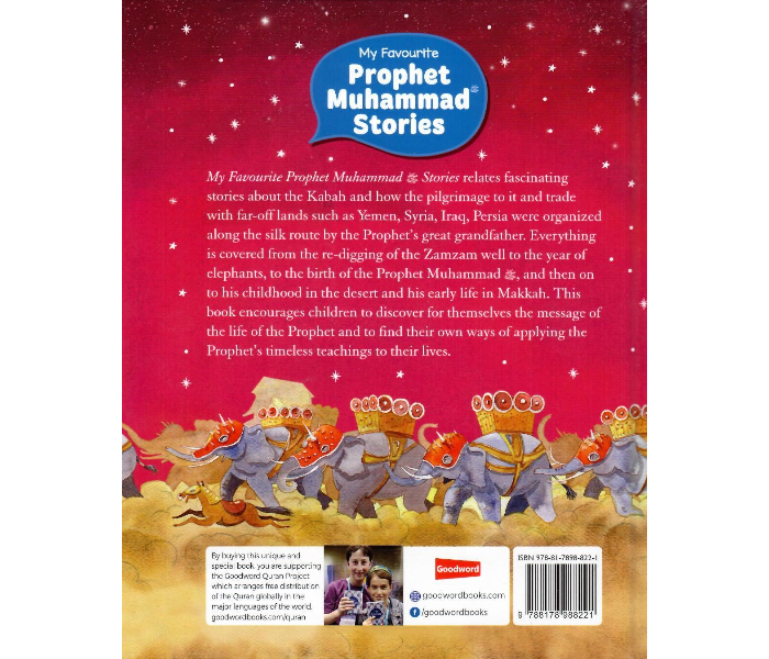 Goodword My Favourite Prophet Muhammed Stories Book For Adult - Zoom Image 2