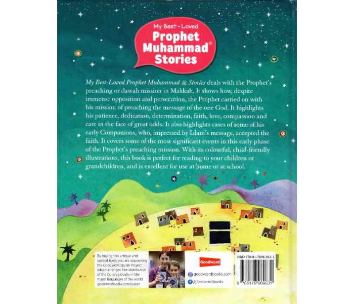 Goodword My Best-Loved Prophet Muhammed Stories Book For Adult - Zoom Image 2