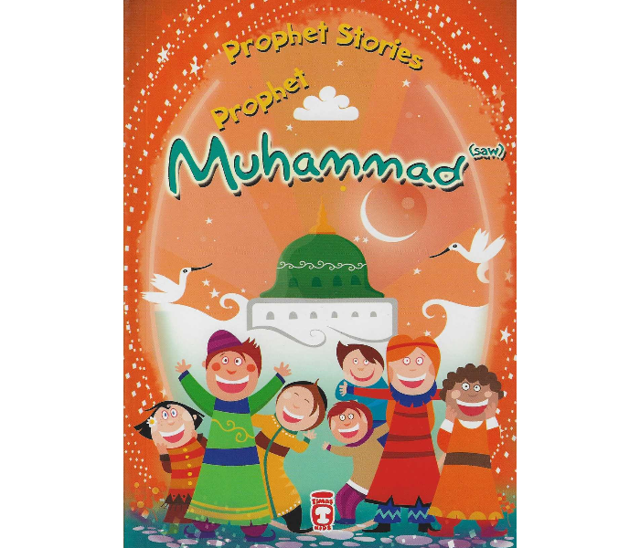 Timas Publishing Prophet Stories Prohet Muhammad Islamic Book for Adults - Zoom Image 1