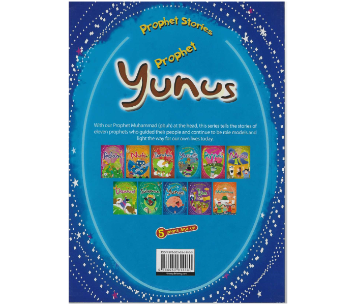 Timas Publishing Prophet Stories Prophet Yunus Islamic Book for Adults - Zoom Image 2