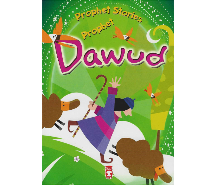 Timas Publishing Prophet Stories Prophet Dawud Islamic Book for Adults - Zoom Image 1