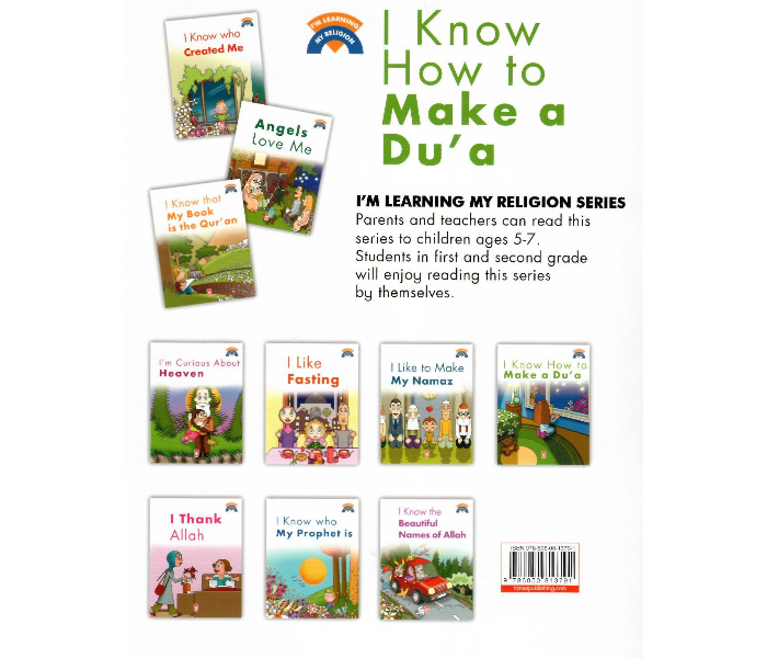 Timas Publishing I Know How To Make A Dua Islam Book for Adults - Zoom Image 2