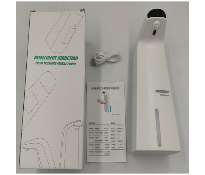 GTC 22000690 Automatic Smart Soap Dispenser - White - Zoom Image 5