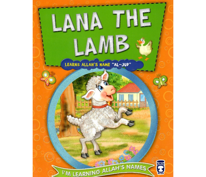 Timas Publishing Lana The Lamb Learns Allahs Name Al-Jud Islam Book for Adults - Zoom Image 1