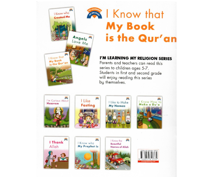 Timas Publishing I Know That My Book Is The Quran Islam Book for Adults - Zoom Image 2