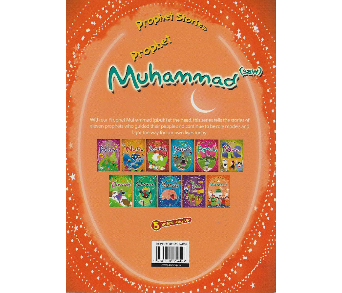 Timas Publishing Prophet Stories Prohet Muhammad Islamic Book for Adults - Zoom Image 2