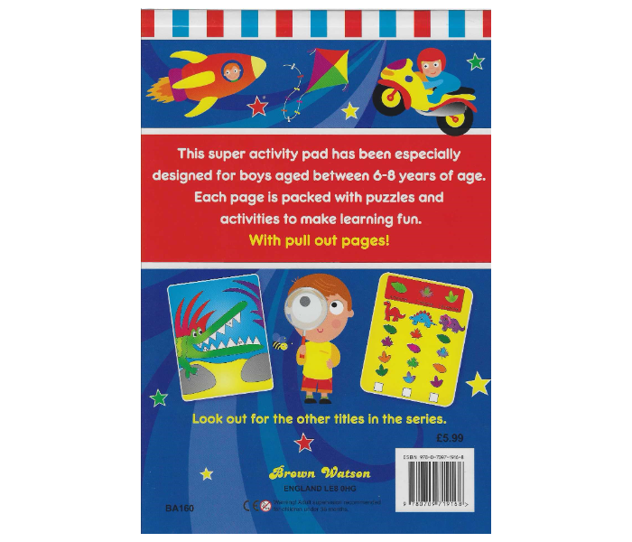 Brown Watson Boys Super Pad Book for Kids - Zoom Image 2