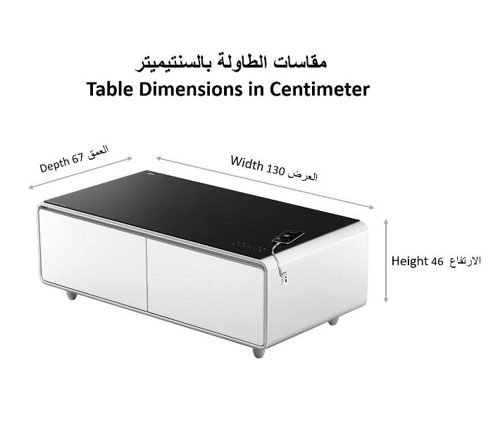 Futuristic Coffee Table & Fridge , Wireless Charger, Music Player,Bluetooth, AUX and USB Charger- White - Zoom Image 7