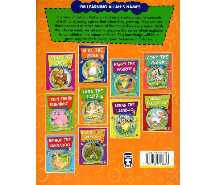 Timas Publishing Lana The Lamb Learns Allahs Name Al-Jud Islam Book for Adults - Zoom Image 2