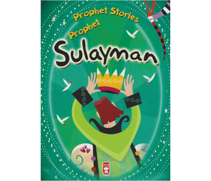 Timas Publishing Prophet Stories Prophet Sulayman Islamic Book for Adults - Zoom Image 1