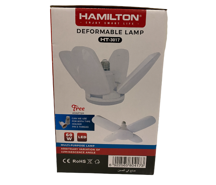 Hamilton HT-3017 Fan Shaped Deformable Lamp - White - Zoom Image 4