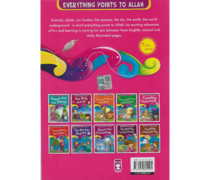 Timas Publishing Everything Points To Allahs Travelling Underwater Book for Kids - Zoom Image 2